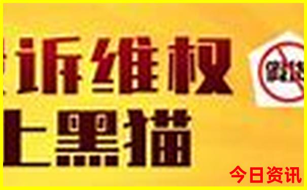 漠河到哈尔滨途径哪些个城市