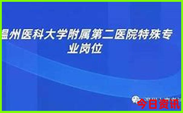 西安推荐的旅游景点