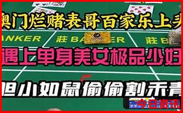 七月适合去哪里玩国内