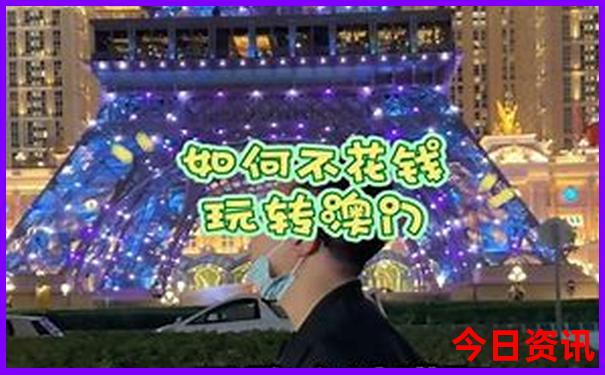 顺德旅游景点排行榜前十名